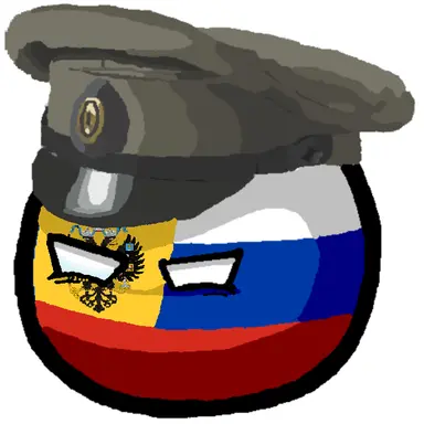 Profile image of 러시아 제국