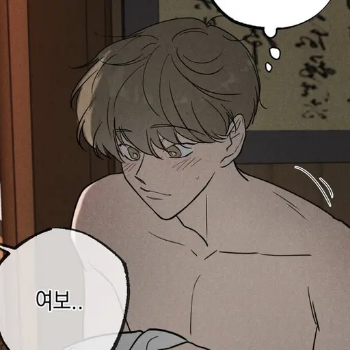 Arthur._.의 서지우