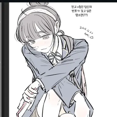 Profile image of 양소연