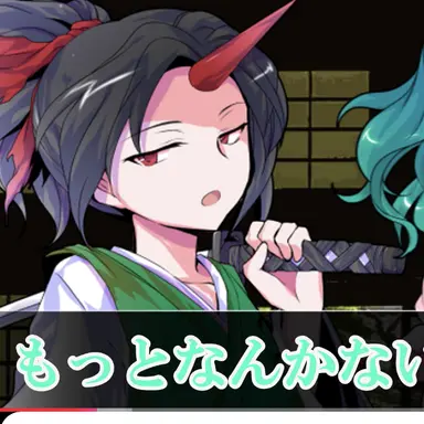 Profile image of 秋風