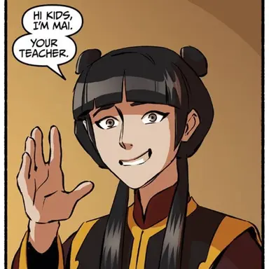 Profile image of Mai