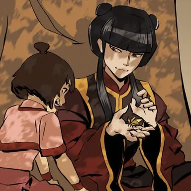 Profile image of Mai