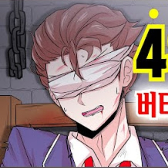 시나몬 대표 이미지