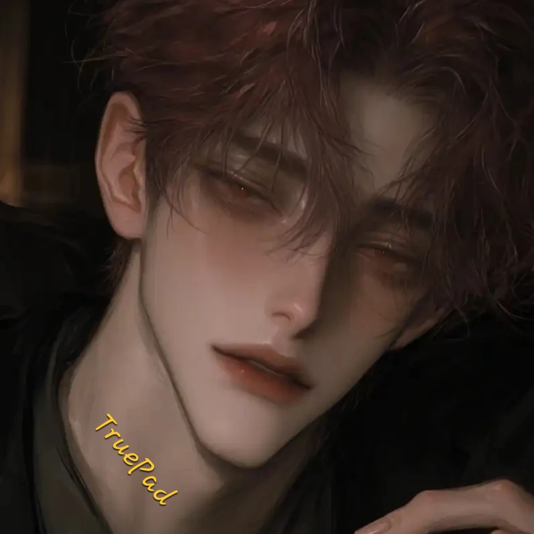 최현