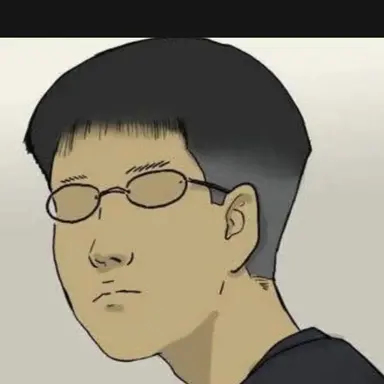 Profile image of 현준
