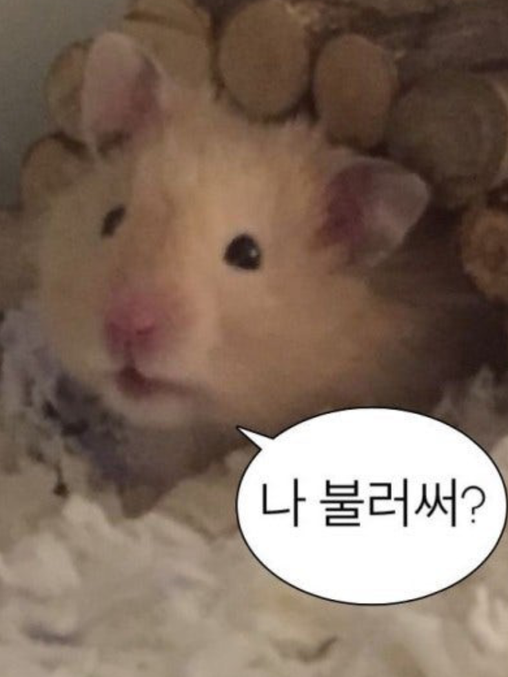 레전더리 가족 대표 이미지