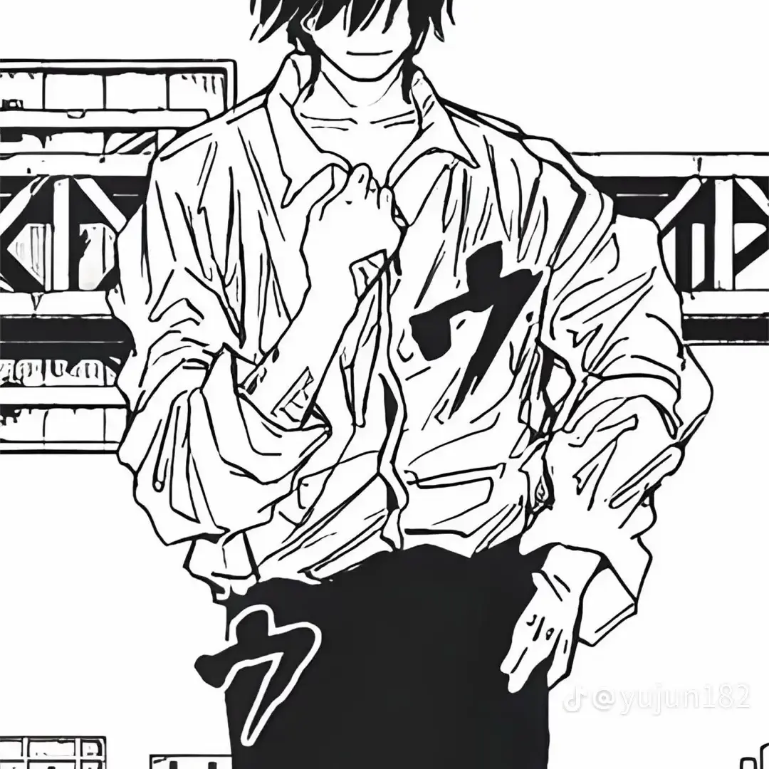 Hnoasghuimnoa의 조직 보스 나구모