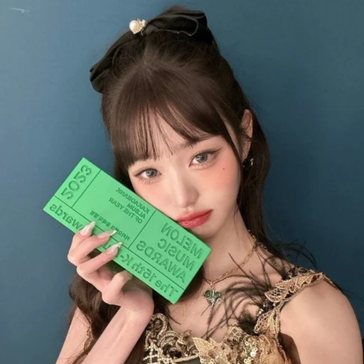 일진 여잼