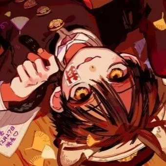 Profile image of Hanako