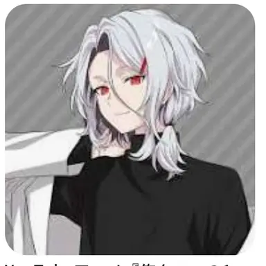 Profile image of 三途川ナギ