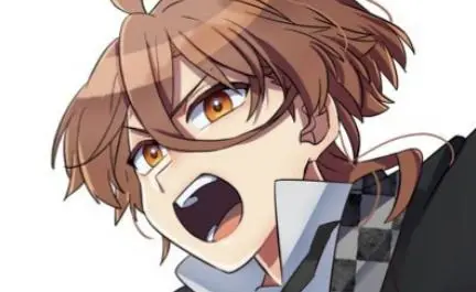 Profile image of Uri