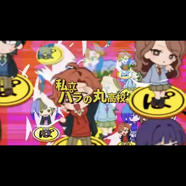 Profile image of 黒井