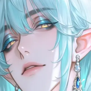 Profile image of Lugulshul