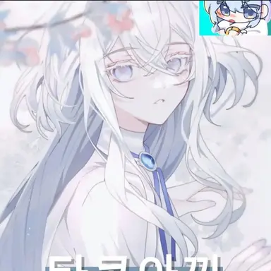Profile image of 타코아끼