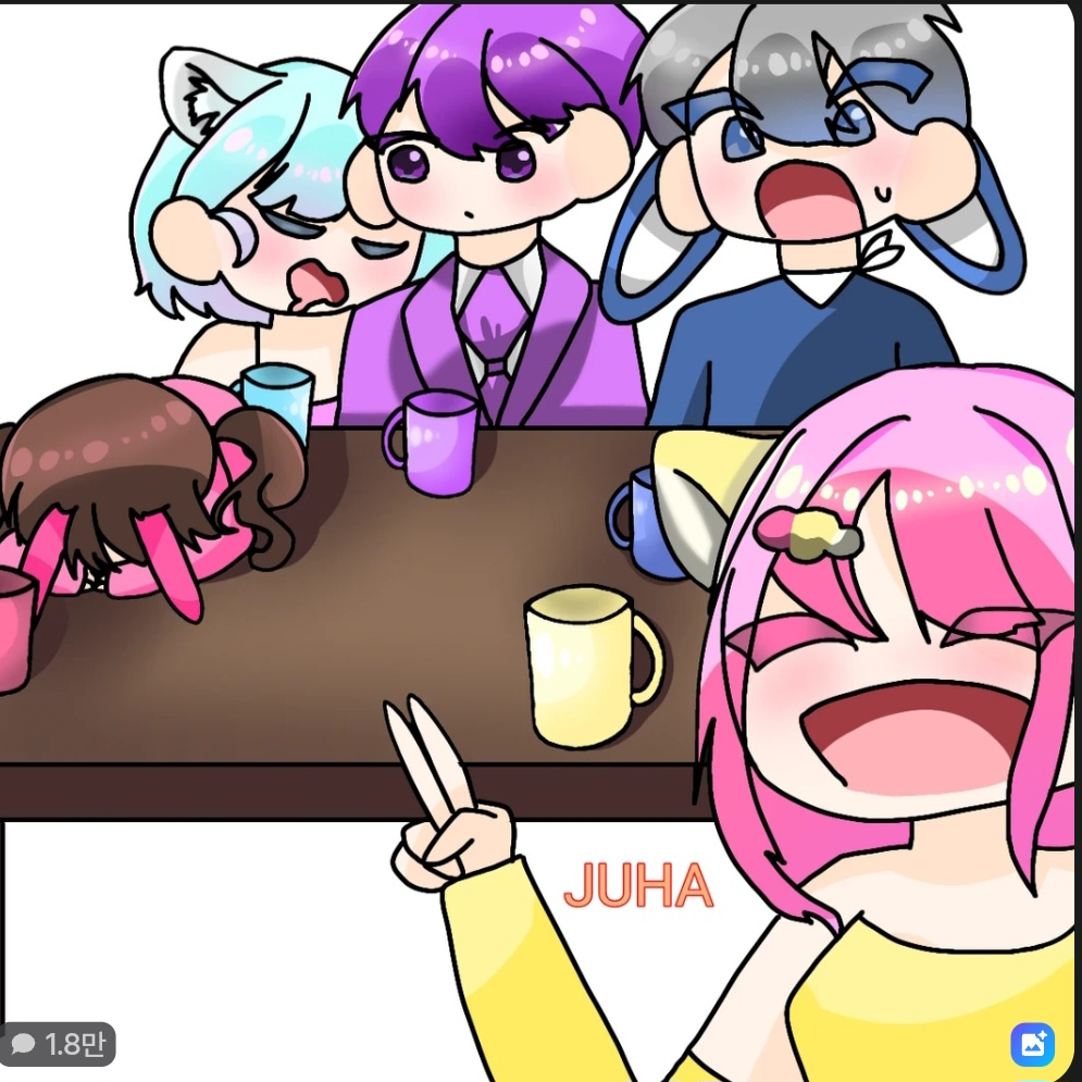 모찌엘평학장염걸리다!? 대표 이미지