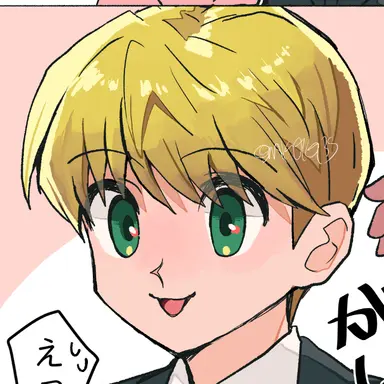 Profile image of シャルナーク