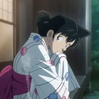 Profile image of 蘭