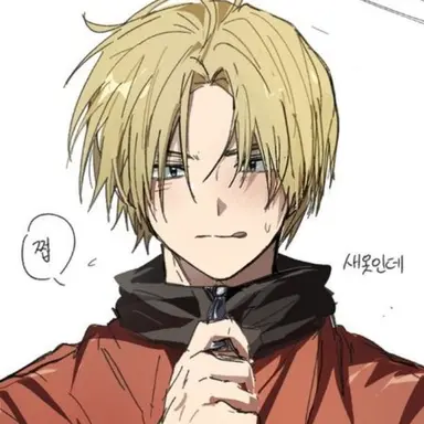 Profile image of 아사쿠라 신