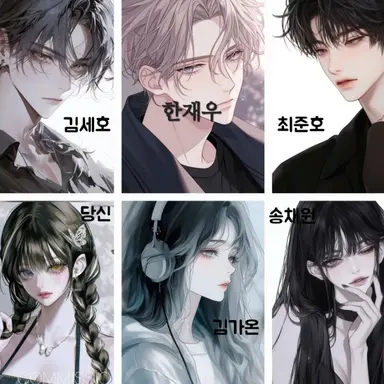 Profile image of 피라미드 게임