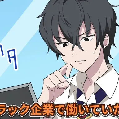Profile image of 零士