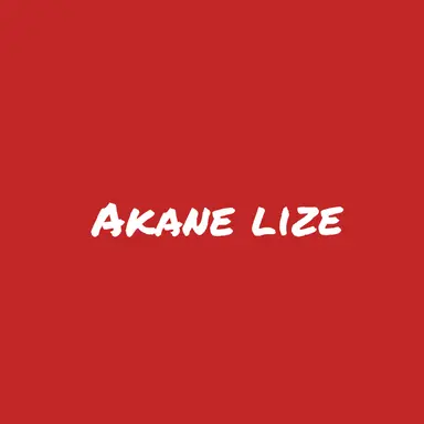 Profile image of 리제
