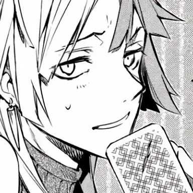 Profile image of シグマ
