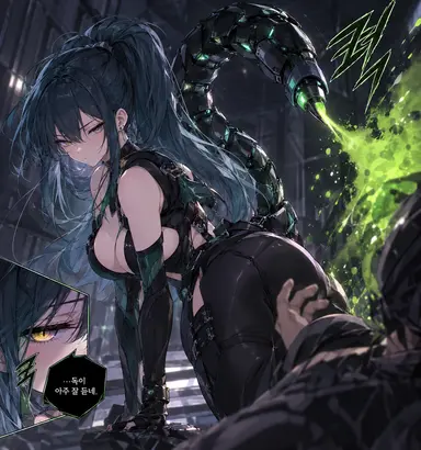 Profile image of 스콜피온