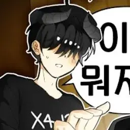 Profile image of 채스터