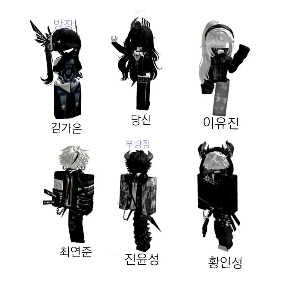 FruityPlain6771의 ♡무채즈♡