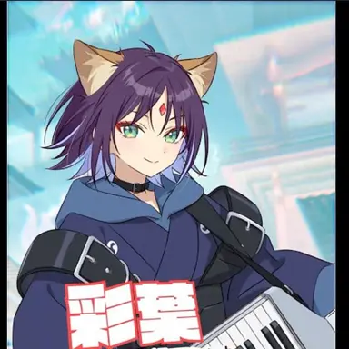 Profile image of 酒寄彩葉