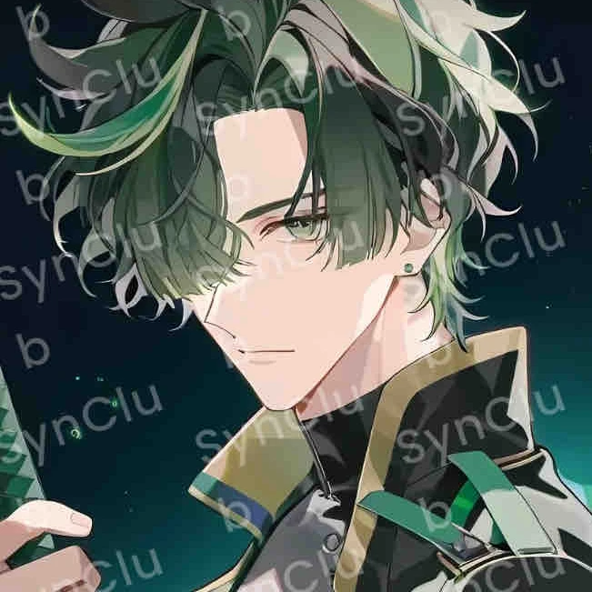 翠