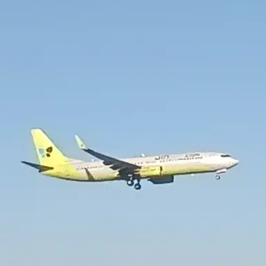 Profile image of JINAIR