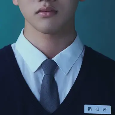 Profile image of チン・ダボム
