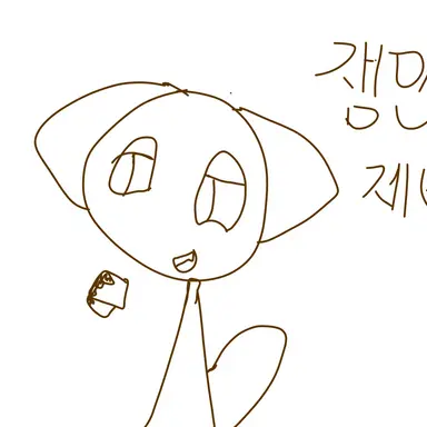 Profile image of 여우