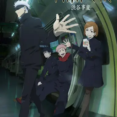 Profile image of 이타도리 유지