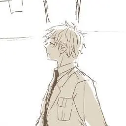 Profile image of Arthur