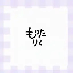 Profile image of 璃空