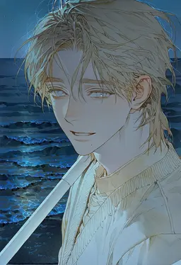 Profile image of Han Yeoul
