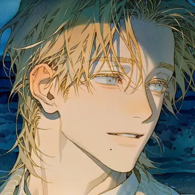 Profile image of Han Yeoul