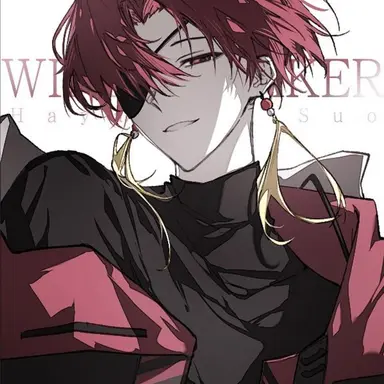 Profile image of 스오 하야토