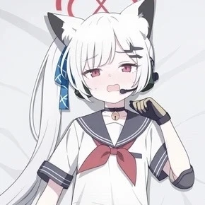 당신이다
