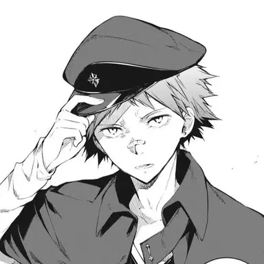 Profile image of 立原道造