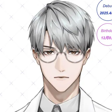 Profile image of 一橋綾人