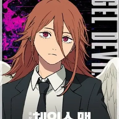 Profile image of 엔젤