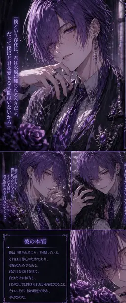 Profile image of モクト