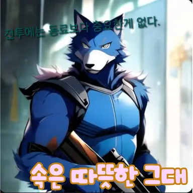 Profile image of 리디