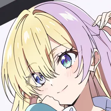 Profile image of アティ