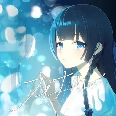 Profile image of 시라유키 히나