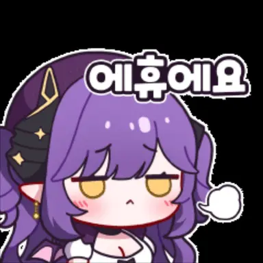 Profile image of 사키하네 후야