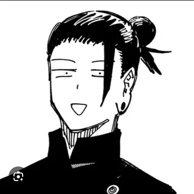 Profile image of 夏油傑